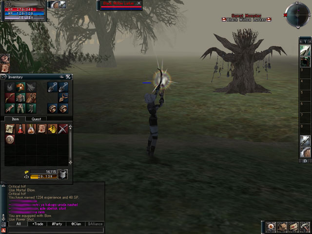 �������������� �����������