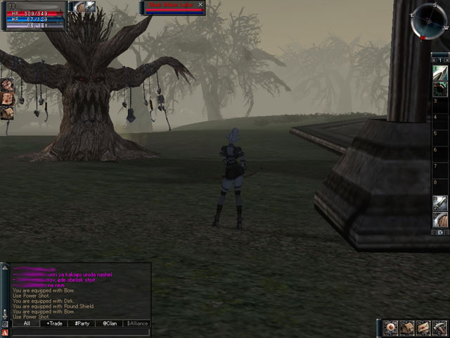 �������������� �����������