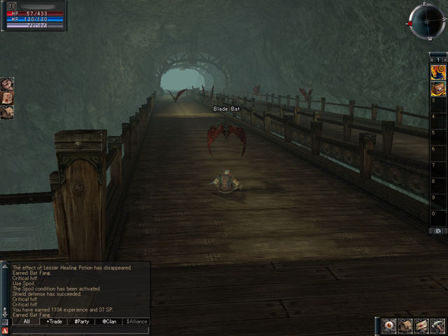 �������������� �����������