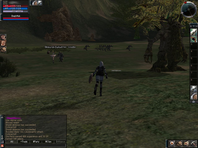 �������������� �����������