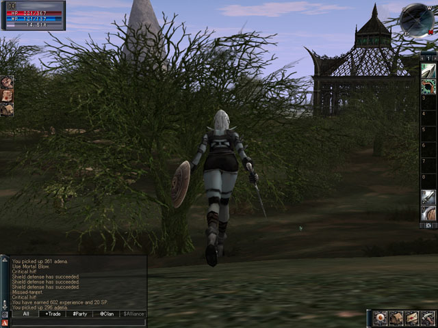 �������������� �����������