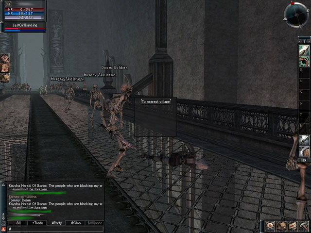 �������������� �����������