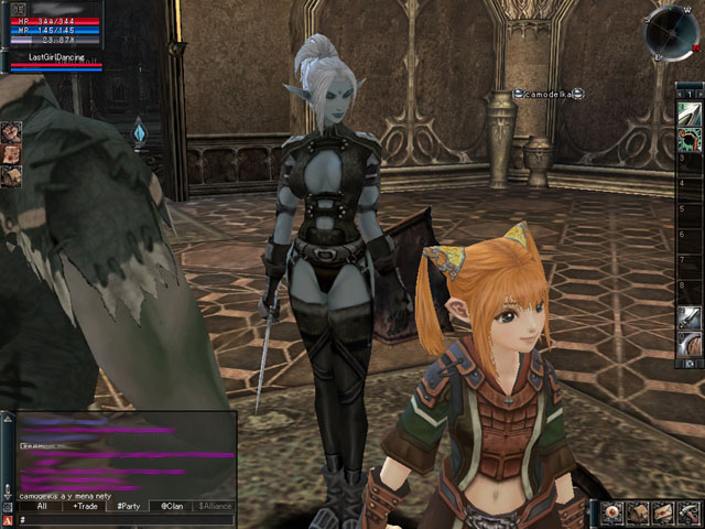 �������������� �����������