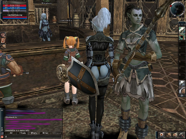 �������������� �����������