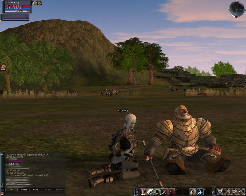 �������������� �����������