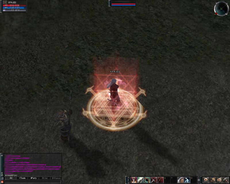 �������������� �����������