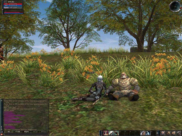 �������������� �����������