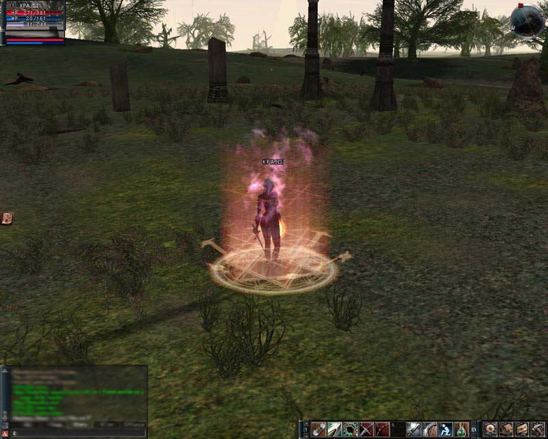 �������������� �����������