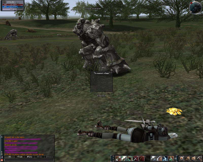 �������������� �����������