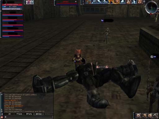 �������������� �����������