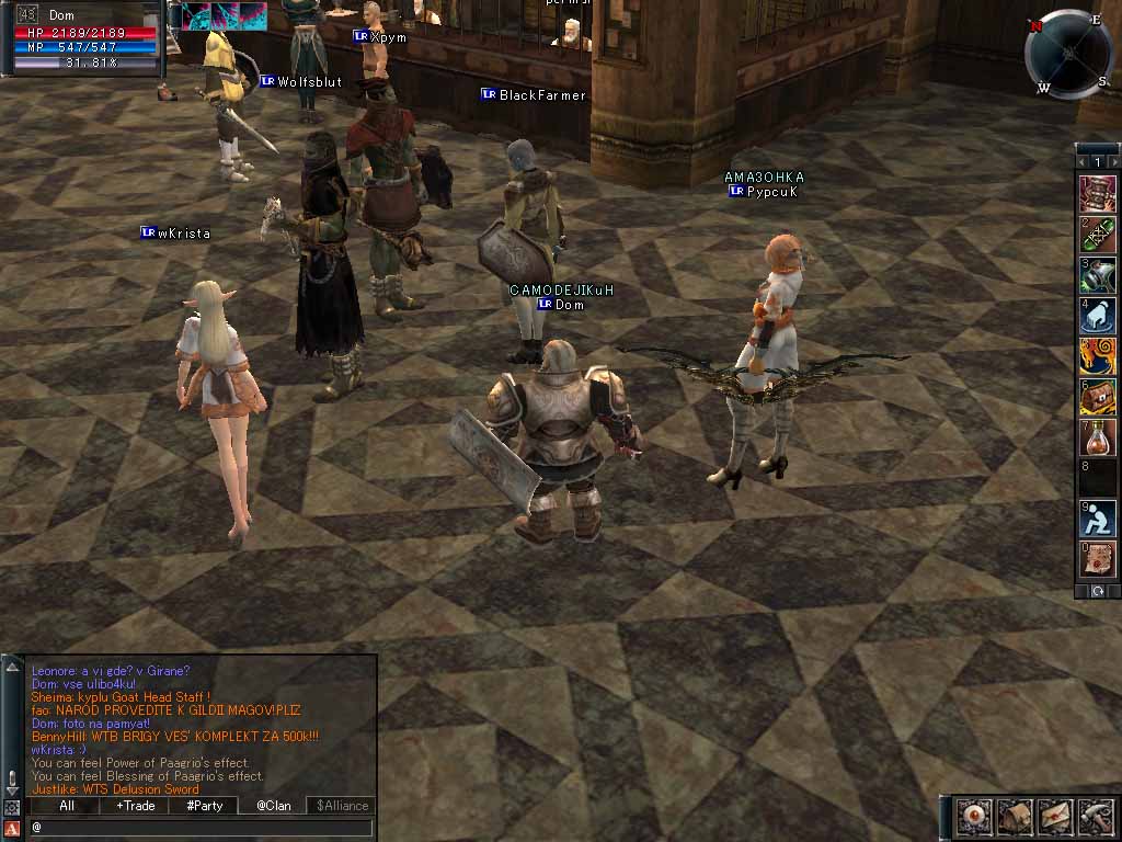 �������������� �����������