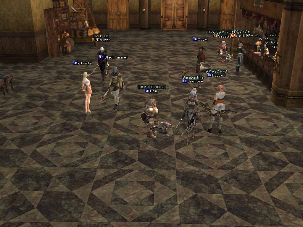 �������������� �����������