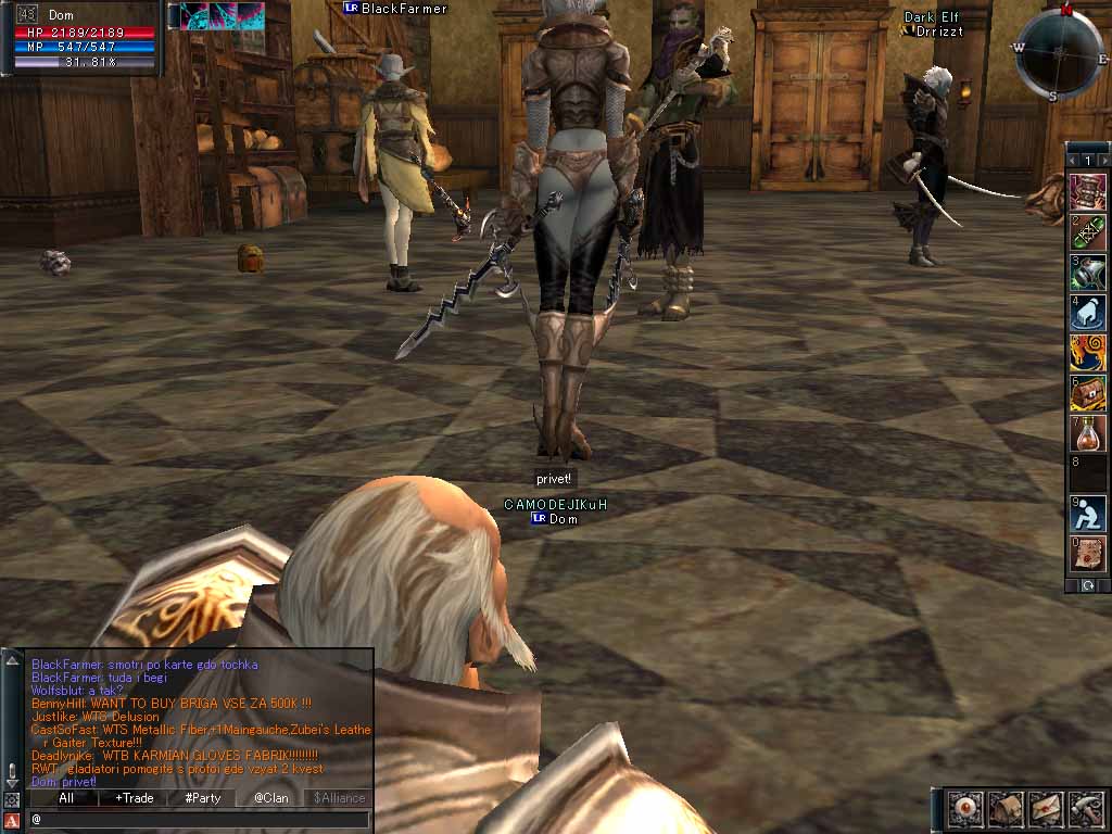 �������������� �����������