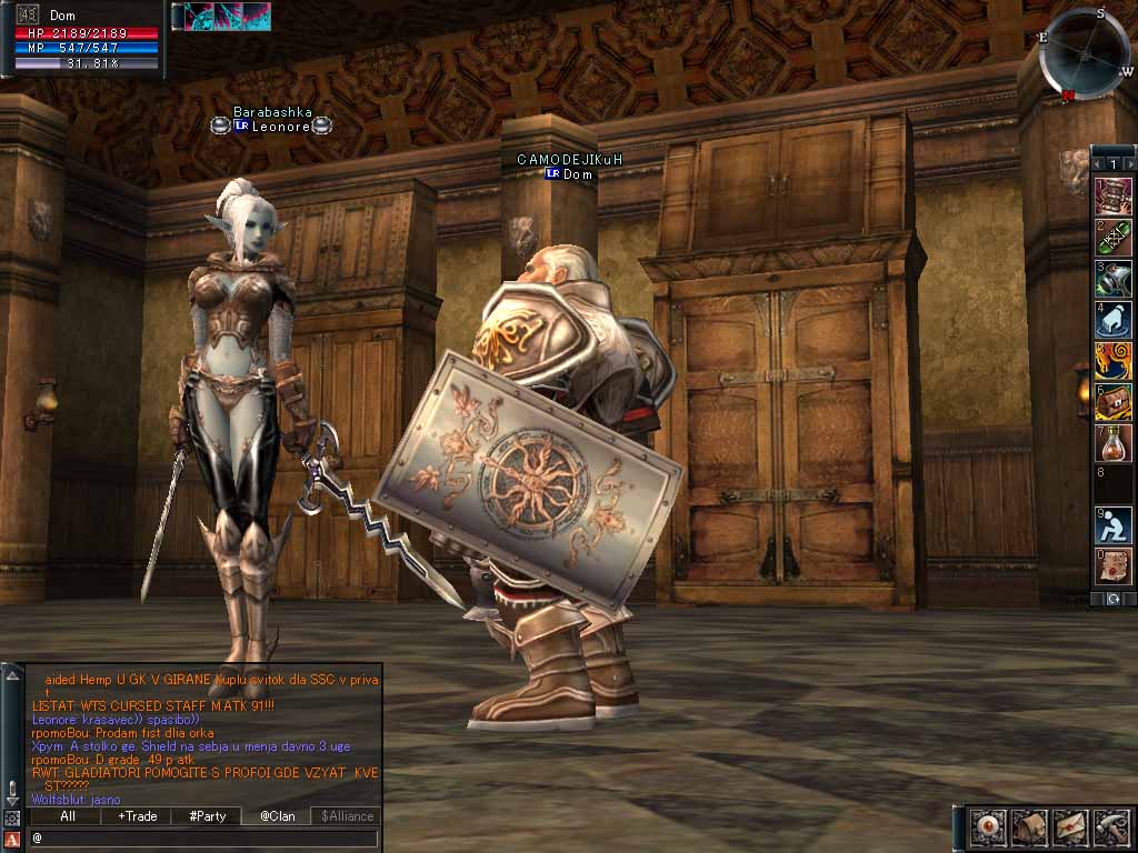 �������������� �����������