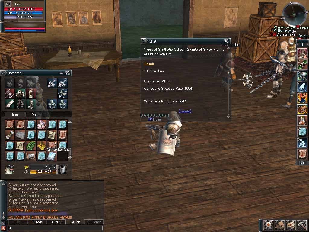 �������������� �����������