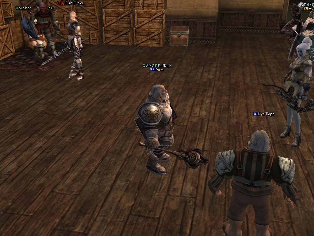 �������������� �����������