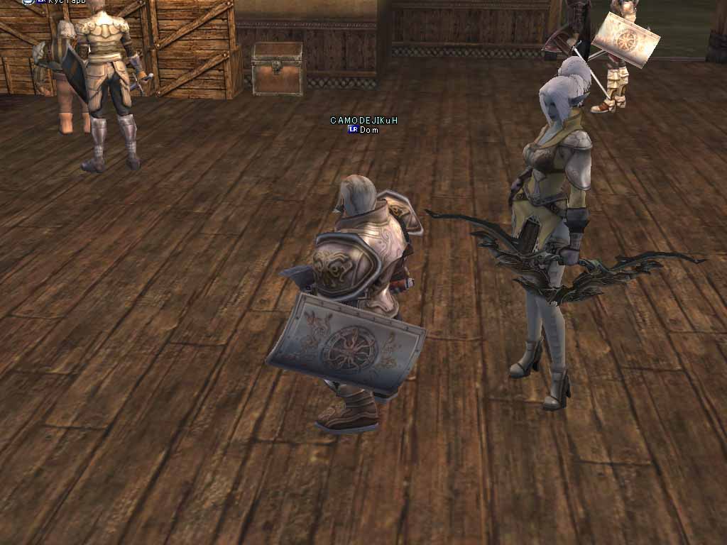 �������������� �����������