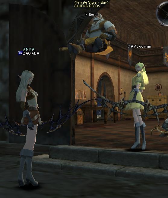 �������������� �����������