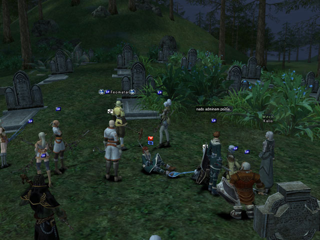 �������������� �����������