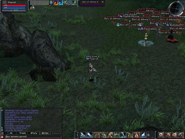 �������������� �����������