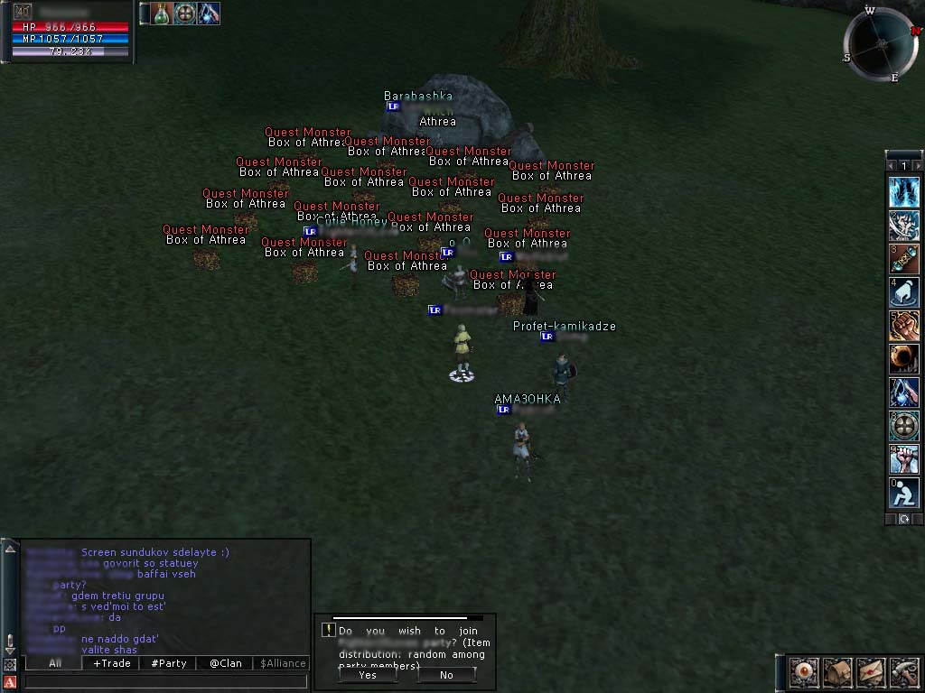 �������������� �����������