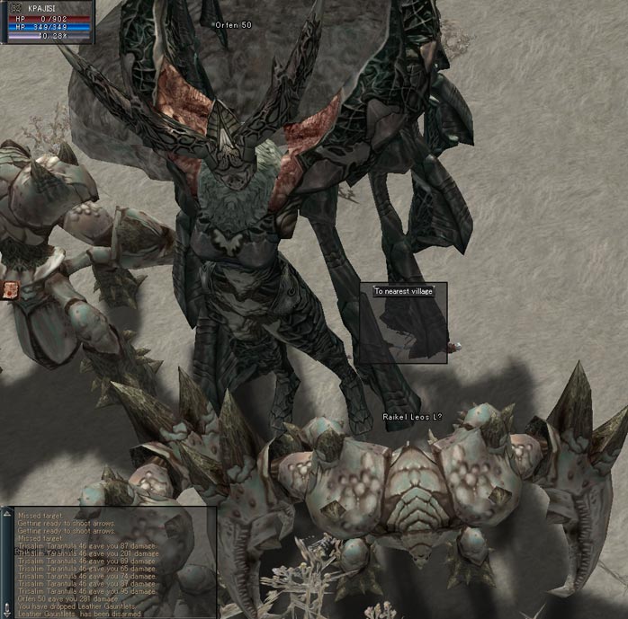 �������������� �����������