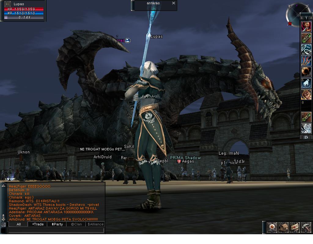 �������������� �����������