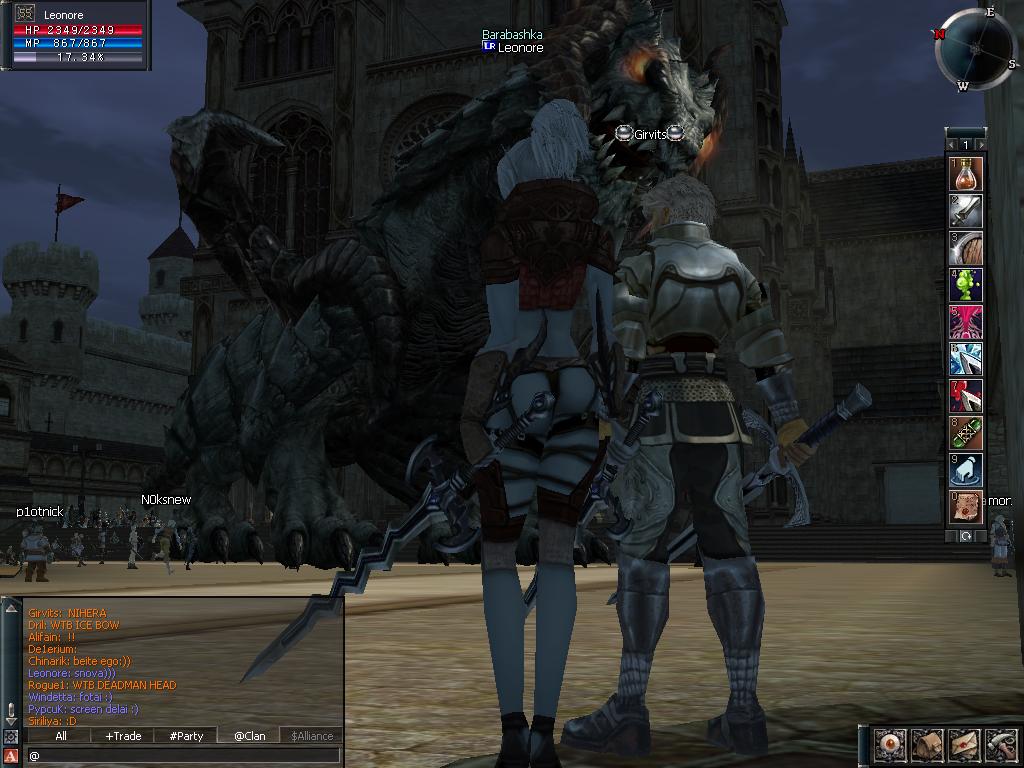 �������������� �����������