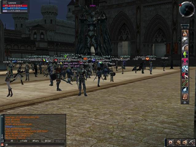 �������������� �����������