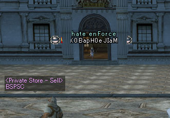 �������������� �����������