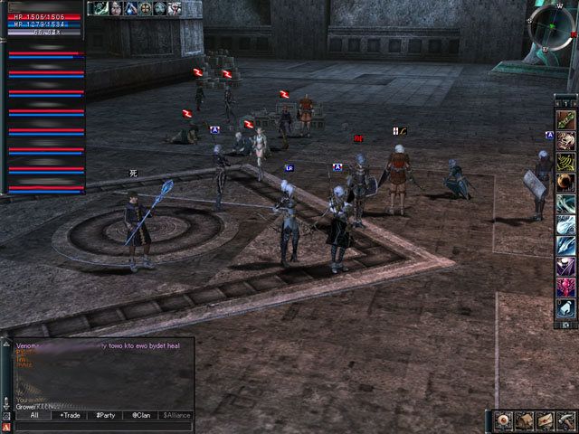 �������������� �����������