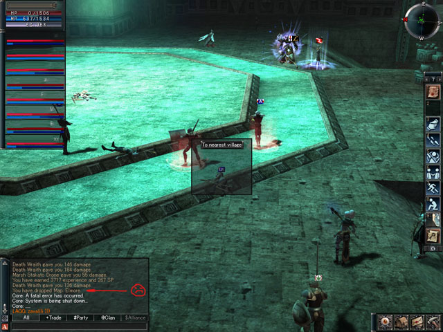 �������������� �����������