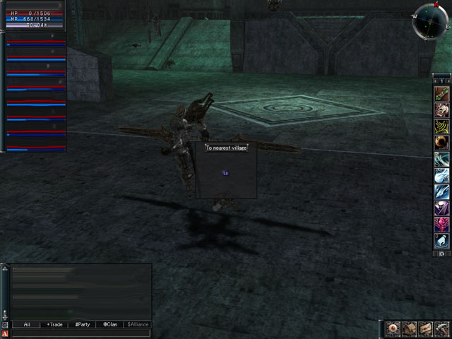 �������������� �����������