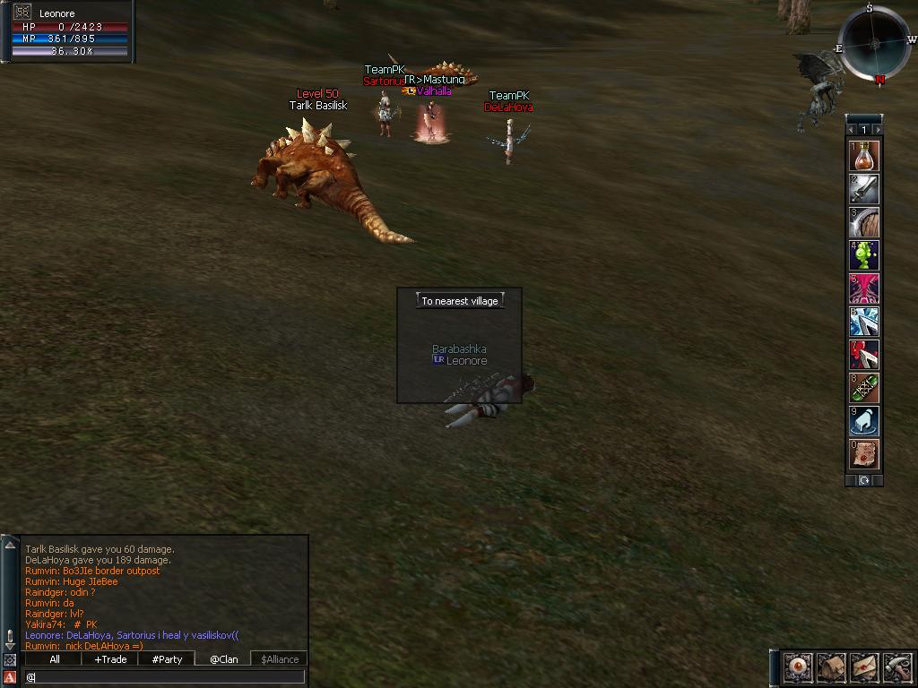 �������������� �����������