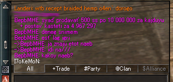 �������������� �����������