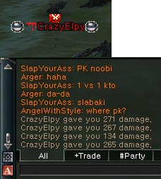 �������������� �����������