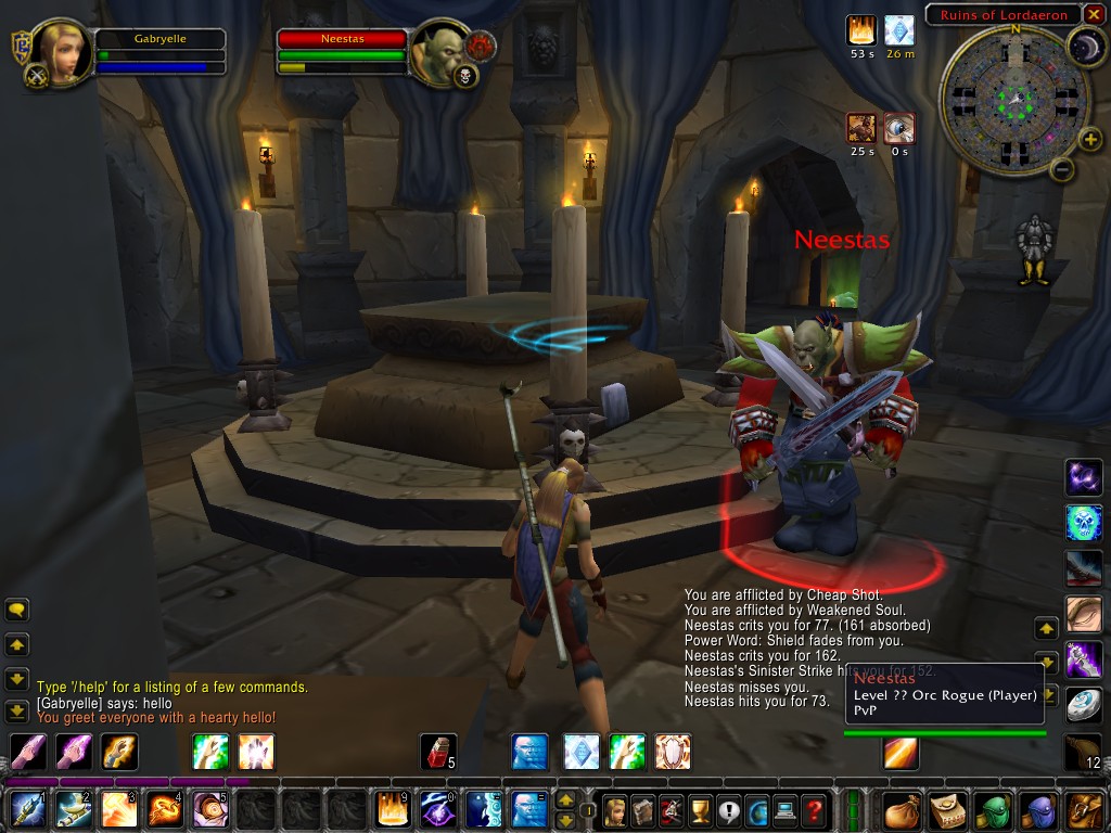 �������������� �����������