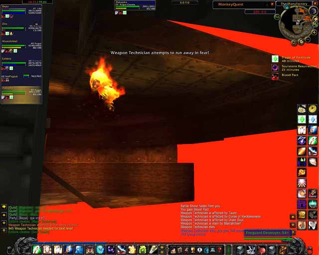 �������������� �����������