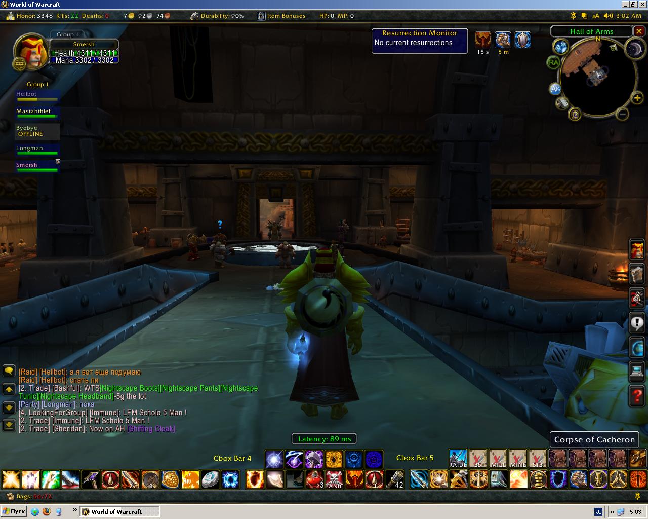 �������������� �����������