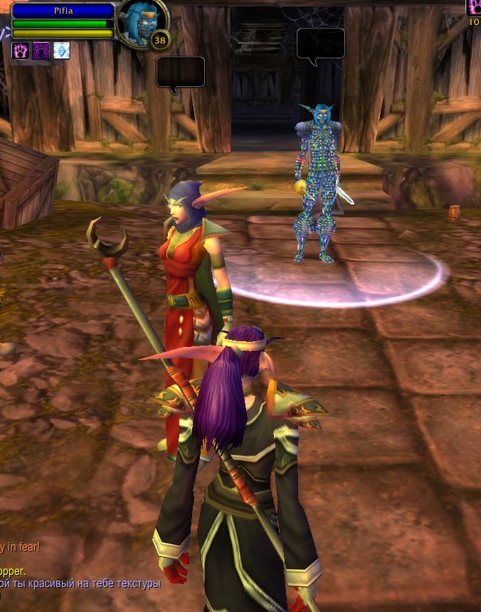 �������������� �����������