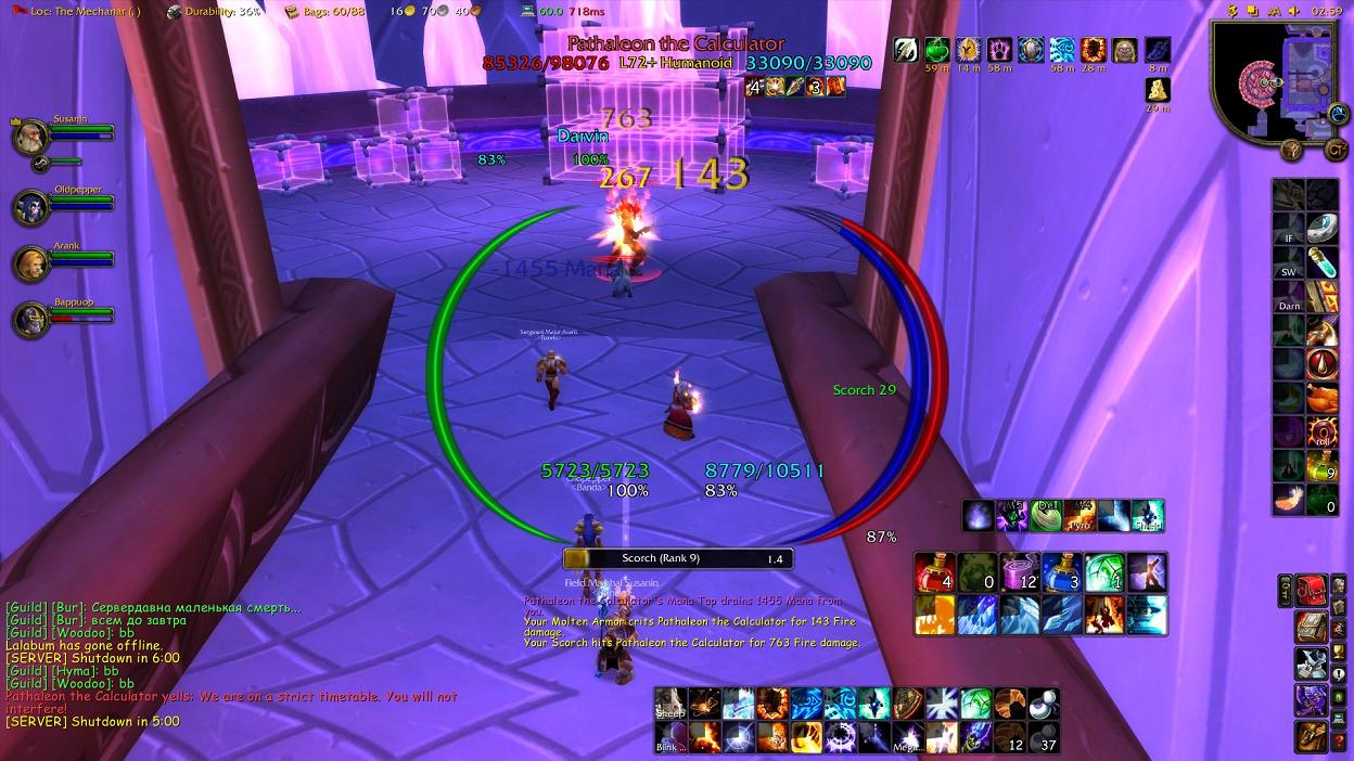 �������������� �����������