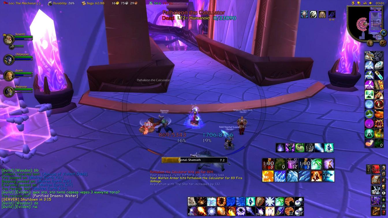 �������������� �����������