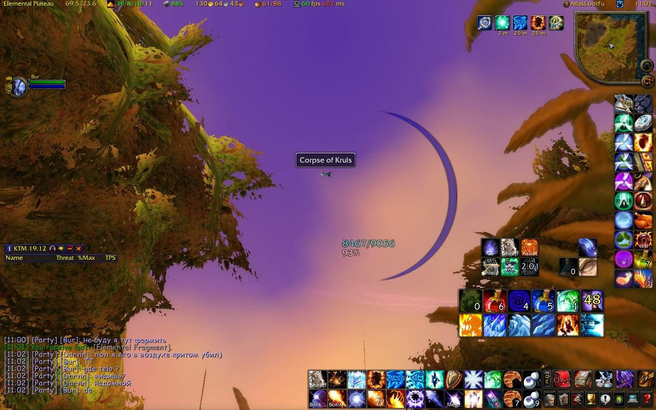 �������������� �����������