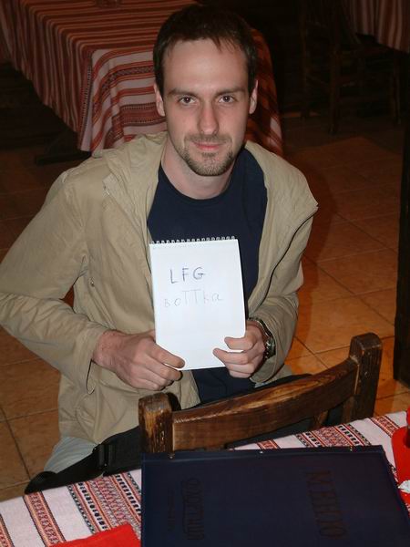 �������������� �����������