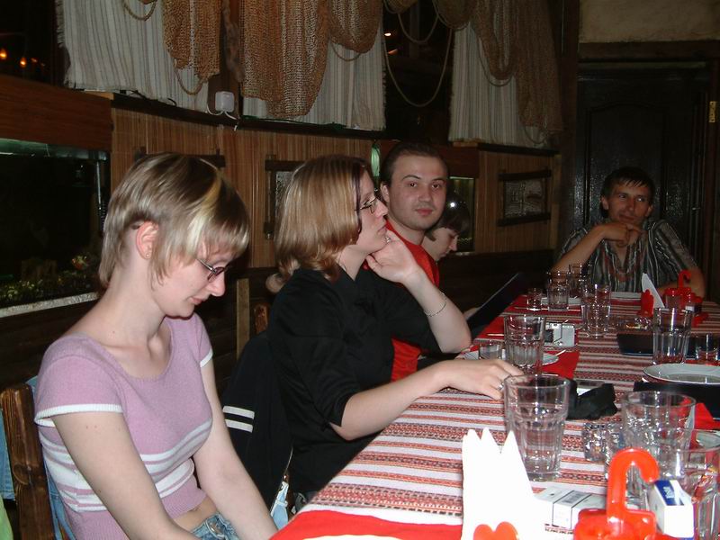 �������������� �����������