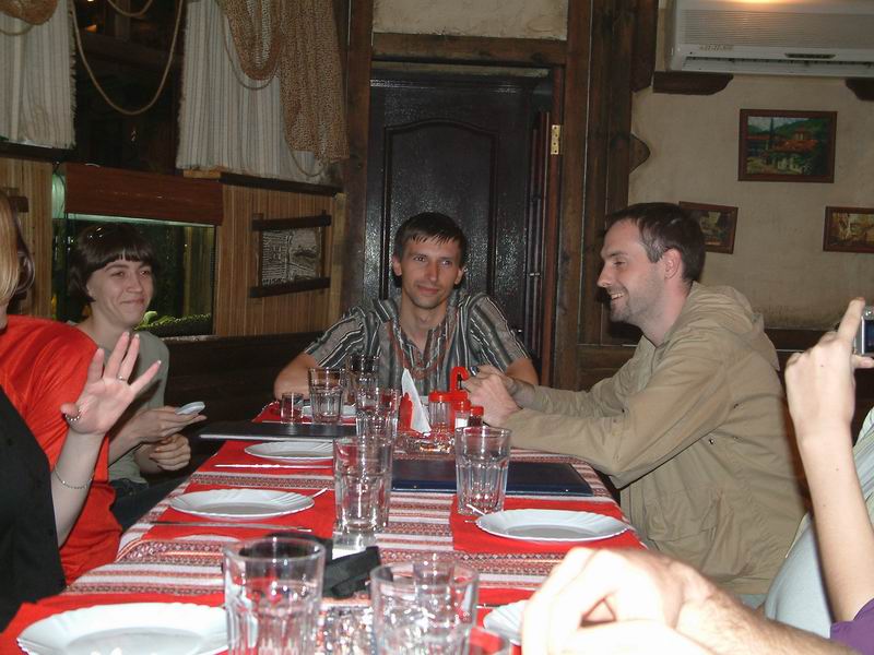 �������������� �����������