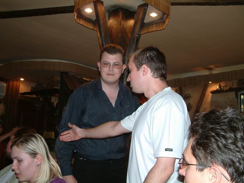 �������������� �����������