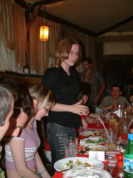 �������������� �����������