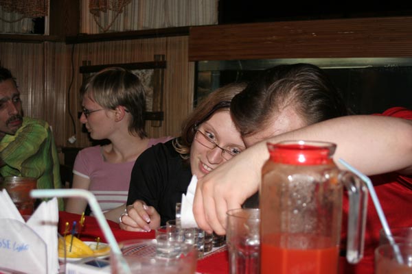 �������������� �����������