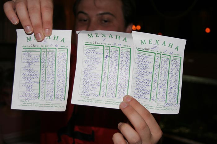 �������������� �����������